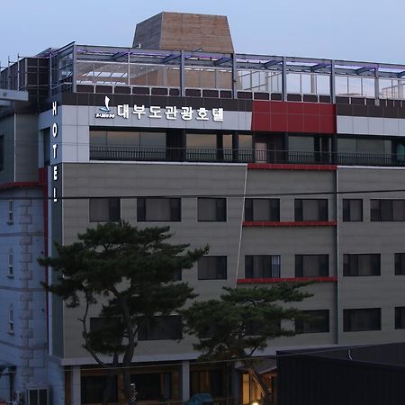 Daebudo Tourist Hotel Ansan Zewnętrze zdjęcie