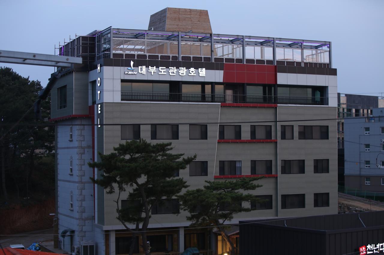 Daebudo Tourist Hotel Ansan Zewnętrze zdjęcie